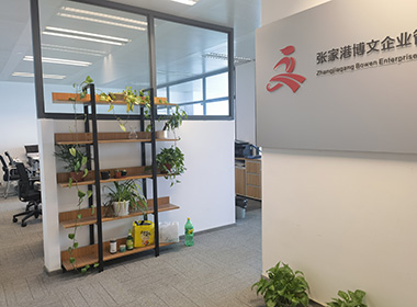 北屯代理记账